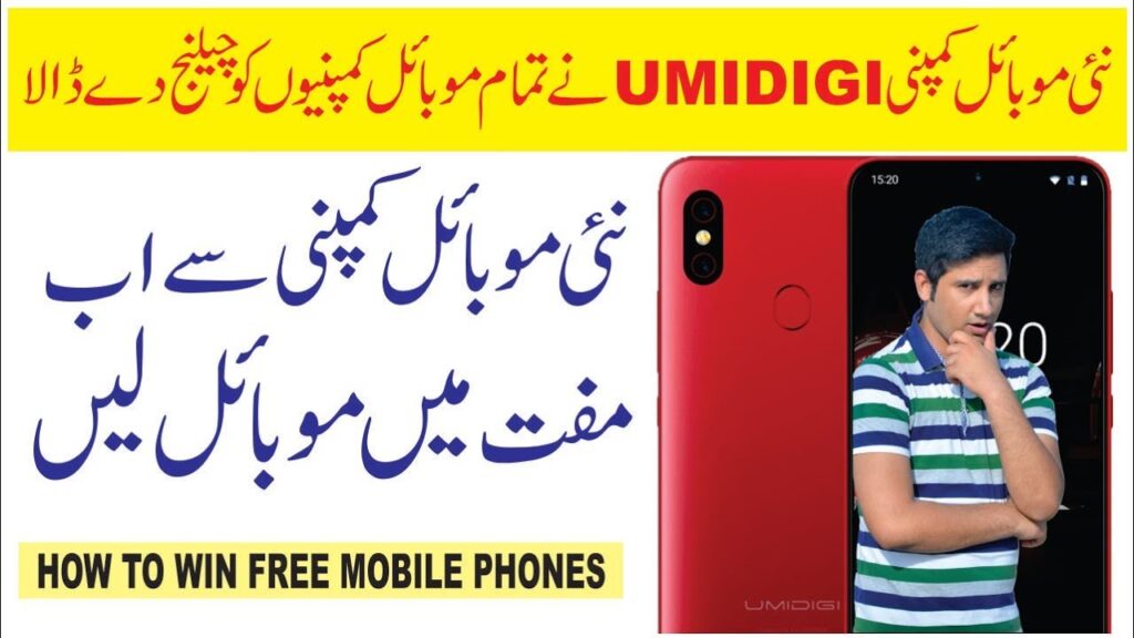 The current image has no alternative text. The file name is: maxresdefault-3.jpg